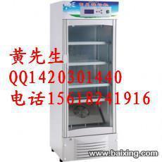 【图】- 商用酸奶机上海生产厂家,特价供应新款 - 上海松江九亭家用电器 - 百姓网