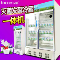 乐创(lecon)LC-SNJ04酸奶机和乐创(lecon)KYH-333破壁料理机