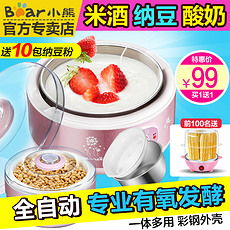 纳豆图片素材 纳豆图片素材下载 纳豆背景素材 纳豆模板下载 