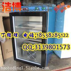 【河南哪里有商用酸奶机】价格,厂家,冷冻食品加工设备-搜了网
