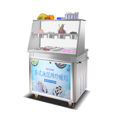 lecon/乐创 炒酸奶机炒冰机商用单双锅 炒冰淇淋机炒奶果机冰粥机