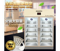 全钢酸奶机产品信息