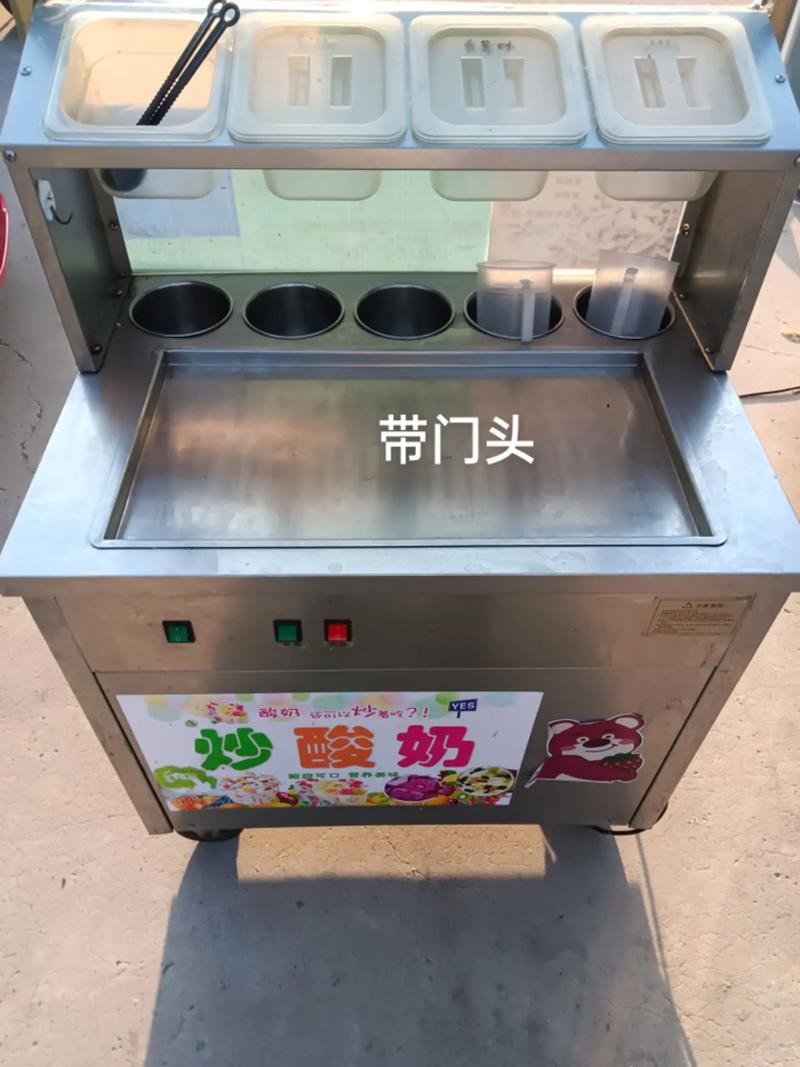 二手家具家电回收 #炒酸奶机 #酸奶机商用 #炒酸奶机摆