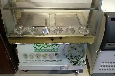 荥阳哪里可以买到炒酸奶机 商用炒酸奶机多少钱一台