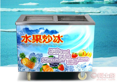 【科式KESHI科式炒酸奶机商用炒冰机单双锅炒冰激凌奶果机炒冰淇淋卷机器】 - 产品库