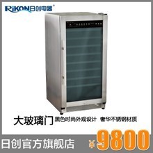 【日创酸奶机商用】最新最全日创酸奶机商用 产品参考信息