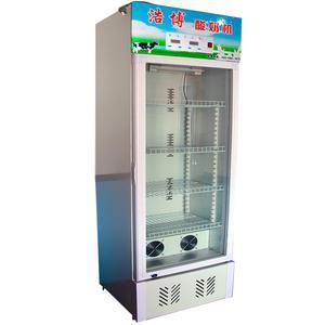 【商用酸奶机浩博单开门酸奶机 奶吧柜台专用终身保修】价格_厂家_图片 -