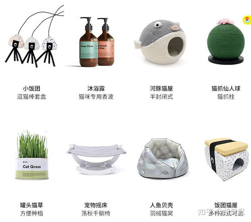9家值得收藏的宠物用品天猫同源工厂店合集
