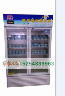 商用酸奶机怎么做酸奶