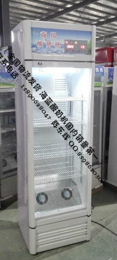 郑州智能全自动商用酸奶机-供应郑州智能全自动商用酸奶机-一步电子网