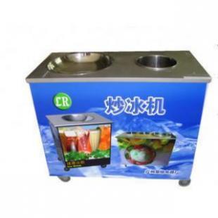 商用手动单锅炒冰机/单圆锅带冷藏桶/单锅炒酸奶机炒饼机价格_世界工厂网