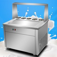 【商用炒酸奶机价格__河南隆恒炒冰机的报价图片】商用炒酸奶机价格__河南隆恒炒冰机的报价图片大全