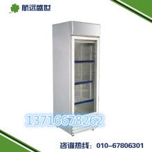  哈尔滨永鑫电器厂 主营 酸奶机 酸奶发酵剂