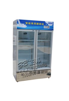 全自动智能商用酸奶机