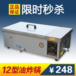 温州市商用酸奶机批发与供应指南 专业厂家的选择