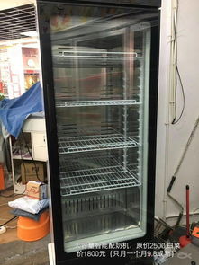 饮品店设备急转 多种高品质商用电器待售