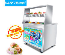 商用酸奶机 助力餐饮业打造健康新风尚